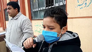 الدعاء في الإذاعة المدرسية 