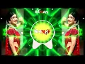 Download Lagu Pyar Hamein Pyar Tum Kitna Karte Ho ( Rmx 2024 ) DJ RAMAN RM BY DJ SHiVA JBP