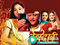 Download Lagu Bidai kaisi hai yeh rit purrni 😭😭😭😭