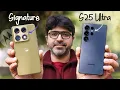Lagu Motorola Signature vs Samsung S25 Ultra CAMERA COMPARISON