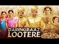 Download Daringbaaz Lootere 2019 New Hindi Dubbed Full Movie | Allari Naresh, Kovai Sarala, Ali, Raghu Babu mp4 3gp mp3 videos - waplic