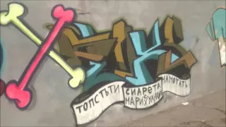 Fraker Mosh Graffiti Belgium  Fraker Mosh Graffiti Belgium