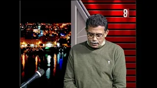 أ احمد عبدالحافظ الباحث الحقوقي شارع الجنوب 2024 12 3 