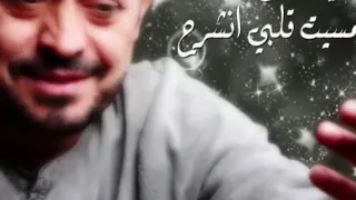 جورج وسوف      دقيت بابي انفتح دندنها