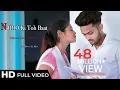 Naino ki jo baat naina jaane hai female version ft Suvo Rai song
