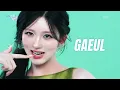 Looks Can Kill - IVE [뮤직뱅크/Music Bank] | KBS 261023 방송