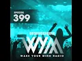 Piece Of Art (WYMR399)