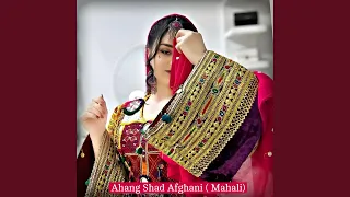 آهنگ شاد محلی افغانی میکس                           دندنها