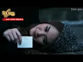 Download Lagu Pesona Band - Aku Yang Terluka [Official Lyric Video]