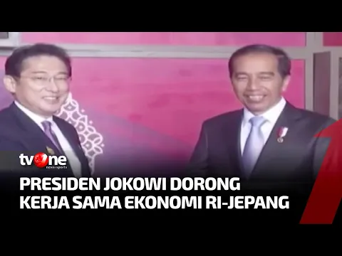 Pertemuan Bilateral Presiden Jokowi dengan PM Jepang