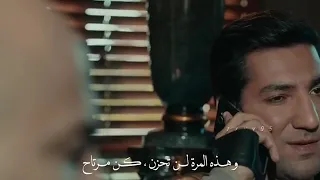 الحفرة 43 اعلان 2 الموسم الثاني الحلقة 10 مترجم للعربية 