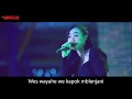Download Lagu Sugeng Dalu - YENI INKA Om. Adella Klip Video \u0026 Lirik Lagu [ Cipt. Deny Caknan ]