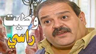 مرايا اجمل الحلقات في فيديو واحد ـ حسن دكاك ياسر العظمة ـ الحلقة 172 