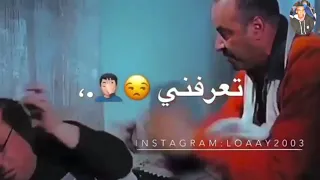 حالات واتس مهرجانات   مسلم   تلفونى انا شغال لسالكو متأجل    دندنها