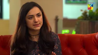 Mein Tum Se Shadeed Mohabaat Krta Hoon❤️| Yeh Raha Dil | Yumna Zaidi & Ahmed Ali Akbar | HUM Comedy