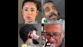 اللي يقابل حبيبي  اللي يقابل حبيبي