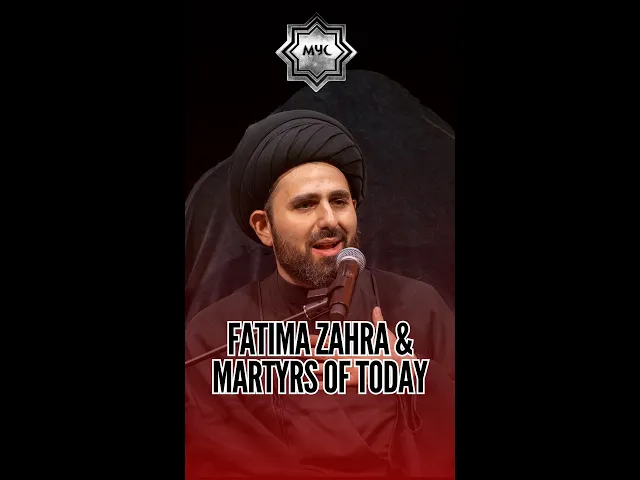 Fatima Zahraa  Martyrs of Today - Sayed Mohammad Baqer Qazwini #shorts