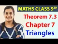 Theorem 7 3 Chapter 7 - Triangle Page No 96 Class 9th Maths NCERT