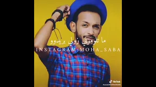 في الصباح يجيني شروقو يسلم زولي حالات واتس سودانيه  في الصباح يجيني شروقو يسلم زولي حالات واتس سودانيه
