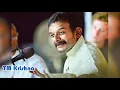 Download Lagu Pibare Ramarasam - TM Krishna | Raga: Yamuna Kalyani