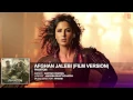 Afghan Jalebi (Film Version) Full AUDIO Song | Phantom | Saif Ali Khan, Katrina Kaif | T-Series