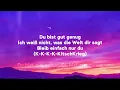 KITSCHKRIEG - Gut Genug (Lyrics) ft. Blumengarten & Shirin David