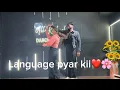 Download Lagu Language pyar ki full dance video ❤️🌸  @priya_khari_official 