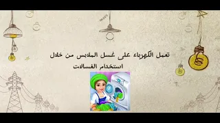                     دندنها