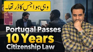 Portugal's Parliament Passes 10-Year Citizenship Law - Know All Requirements