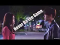Download Lagu ─ Kang Hyun Min \u0026 Park Hye Ji ─ Camila Cabello - Never Be The Same / LEGENDADO PT