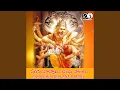 Download Lagu Kittamma Gopala