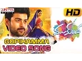 Download Lagu Gopikamma Full Video Song - Mukunda Video Songs - Varun Tej, Pooja Hegde