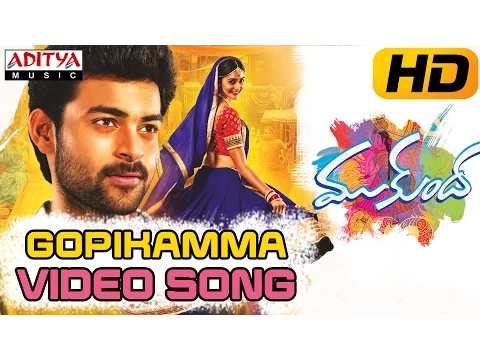 Download MP3 Gopikamma Full Video Song - Mukunda Video Songs - Varun Tej, Pooja Hegde