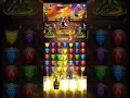 Download Lagu Stage 3 of Holy Contest of Elements