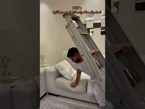حصل 😂😂😂😂