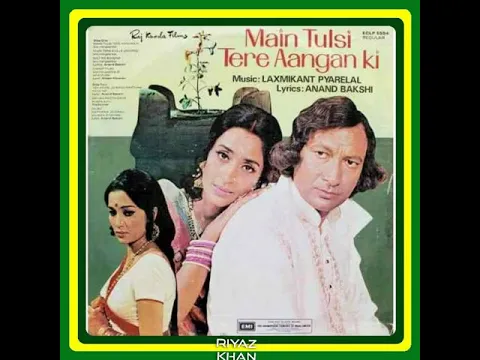 Download MP3 Chhap Tilak Sab.Main Tulsi Tere Aangan Ki1978.Lata Mangeshkar.Asha Bhosle.Laxmikant Pyarelal.Aasha P