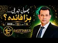 Sagittarius Weekly Predictions Sun in Virgo