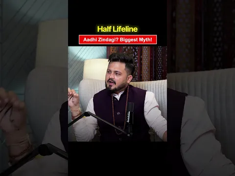 Life Line Chhoti Hai? Kya Jaldi Maut Aayegi? 😱