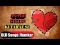 Download Lagu aate jate Khoobsurat Awara sadko pe old song Jhankar.. Ansari studio ki taraf se.. hindi songs