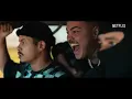 Criminal Code Trailer Netflix