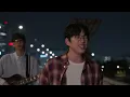 [10CM Cinematic] FIN. 일말의 가능성 '10CM'
