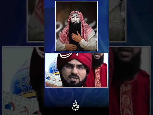 ⁣نشيد مسلسل معاوية المقدس