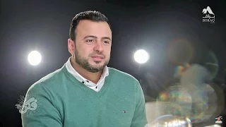 95 السيدة فاطمة مصطفى حسني فكر 