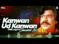 Lagu Kanwan Ud Kanwan - Shaukat Ali - Best Superhit Song | official HD video | OSA Worldwide