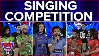 Singing Competition Game Show Aisay Chalay Ga Season 12 Danish Taimoor Show BOL Entertainment 