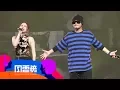 Download Lagu 黃明志 Namewee \u0026 G.E.M. 鄧紫棋 － 漂向北方【第 13 屆 KKBOX 風雲榜】