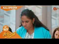 Download Lagu Sundari - Ep 527 | 05 December 2022 | Tamil Serial | Sun TV