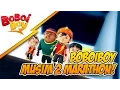 Download Lagu BoBoiBoy™ | Season 2 Marathon