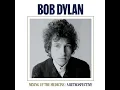 Lay, Lady, Lay - Bob Dylan