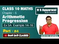 Class 10 Arithmetic Progression Part 4 Exercise 5A Example 14 16 Book RS Aggarwal